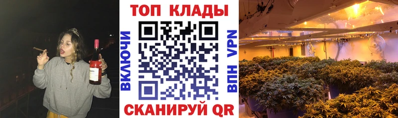 Магазины продажи наркотиков Порхов Канабис  Cocaine  СОЛЬ  Мефедрон 