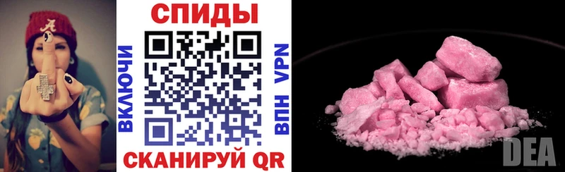 АМФЕТАМИН 98% Порхов
