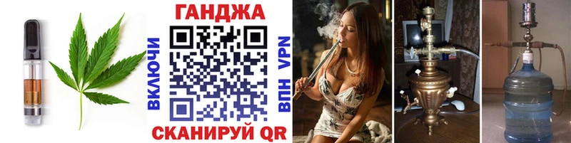 ссылка на мегу как зайти  закладки  Порхов  Cannafood конопля 