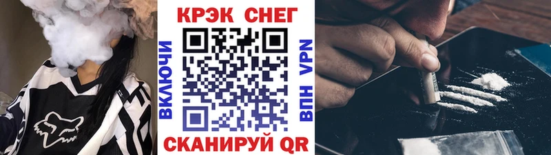КОКАИН Боливия  Порхов 