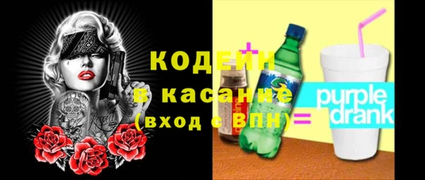 скорость Алзамай