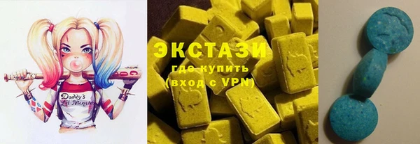 скорость Алзамай