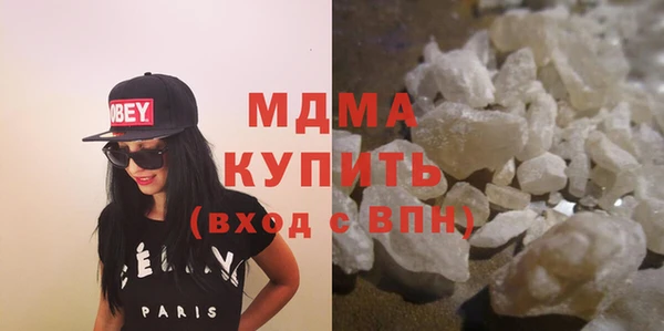 герыч Алексеевка
