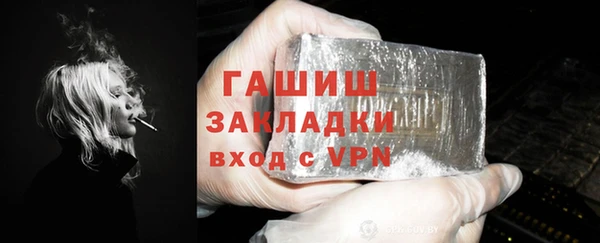 герыч Алексеевка