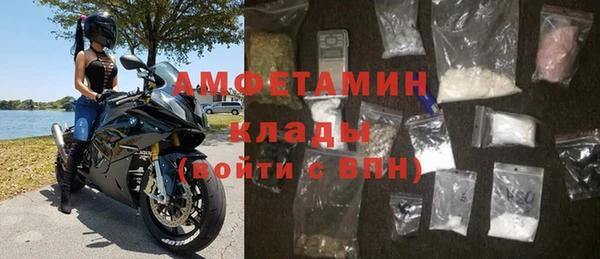 скорость Алзамай